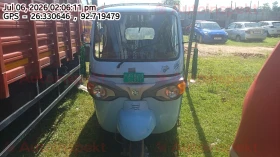 PIAGGIO 3W EV