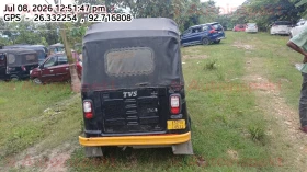rear_view