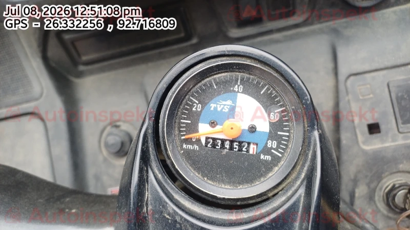 odometer_reading