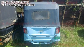 rear_view