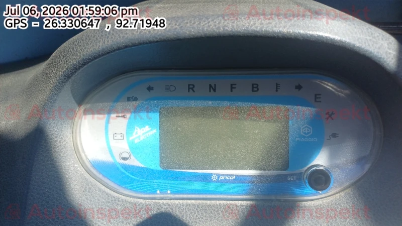 odometer_reading