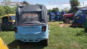 rear_view