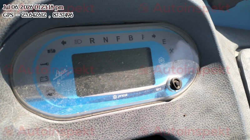 odometer_reading