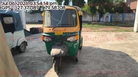  PIAGGIO VEHICLES APE