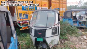  MONTRA ELECTRIC SUPER AUTO EPV 2.0