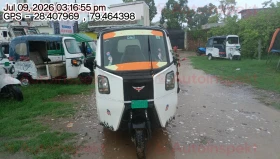 MONTRA ELECTRIC SUPER AUTO EPL 2.0