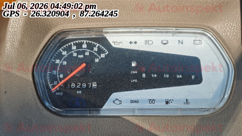 odometer_reading
