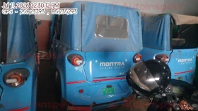 rear_view