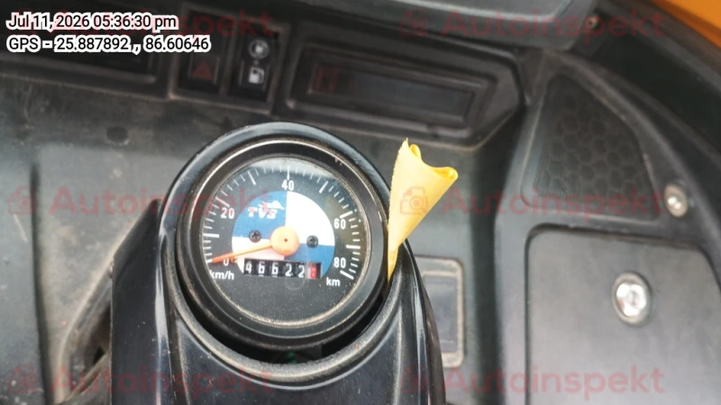 odometer_reading