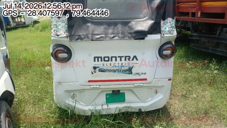 rear_view