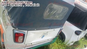 rear_view