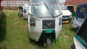  MONTRA ELECTRIC SUPER AUTO EPL 2.0