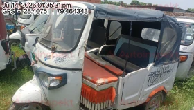 left_view