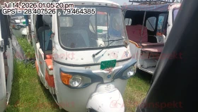  PIAGGIO 3W EV APE E-CITY