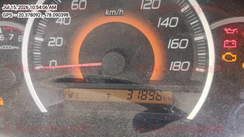 odometer_reading