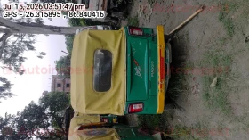 rear_view