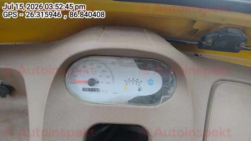 odometer_reading