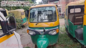  PIAGGIO VEHICLES APE