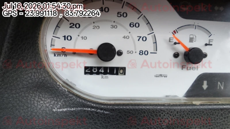 odometer_reading