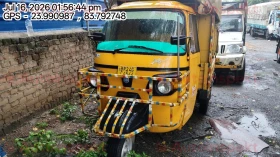 PIAGGIO VEHICLES