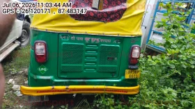 rear_view