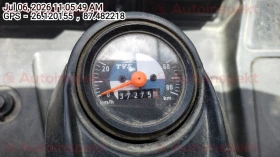 odometer_reading