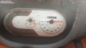 odometer_reading