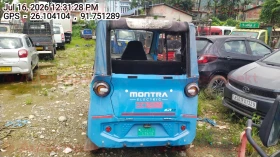 rear_view