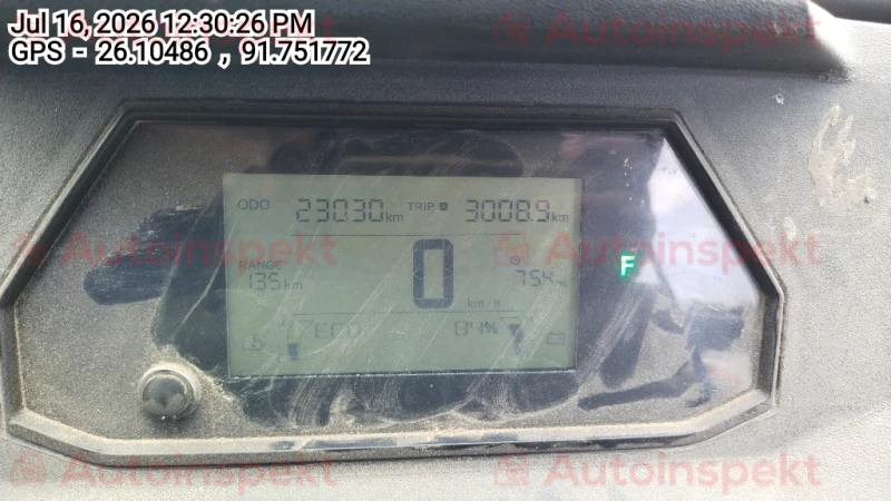 odometer_reading