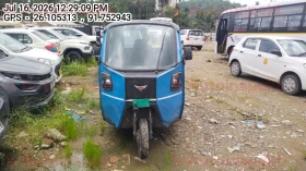  MONTRA ELECTRIC SUPER AUTO EPL 2.0