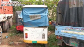 rear_view