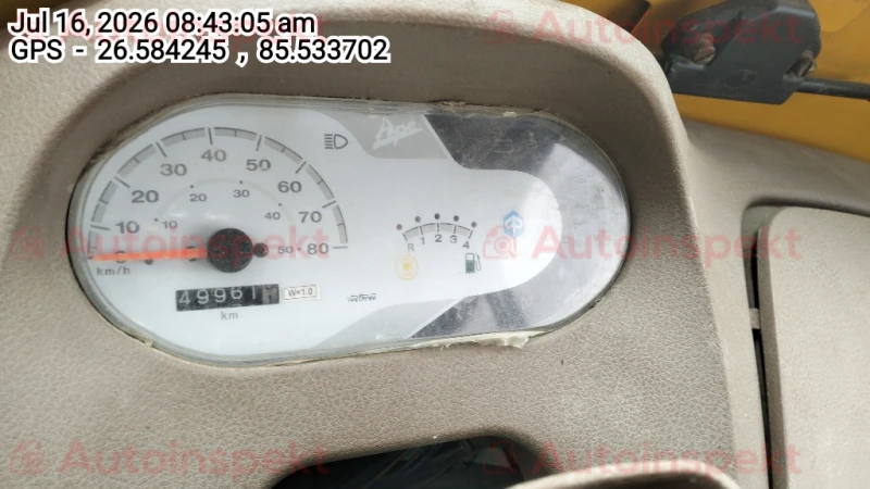 odometer_reading