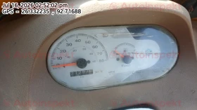 odometer_reading