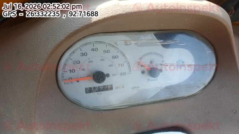 odometer_reading