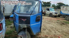  MONTRA ELECTRIC SUPER AUTO EPL 2.0