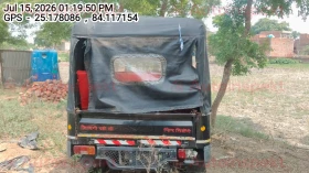 rear_view