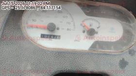 odometer_reading