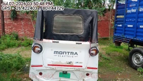 rear_view