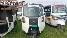 MONTRA ELECTRIC SUPER AUTO EPV 2.0