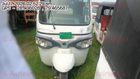  PIAGGIO 3W EV APE E-CITY