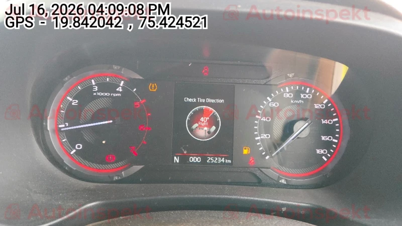 odometer_reading