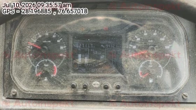 odometer_reading