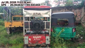 rear_view