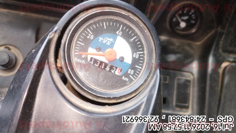 odometer_reading
