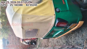 rear_view