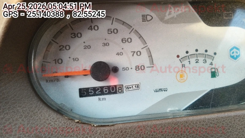 odometer_reading