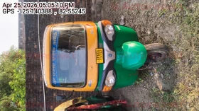  PIAGGIO VEHICLES APE
