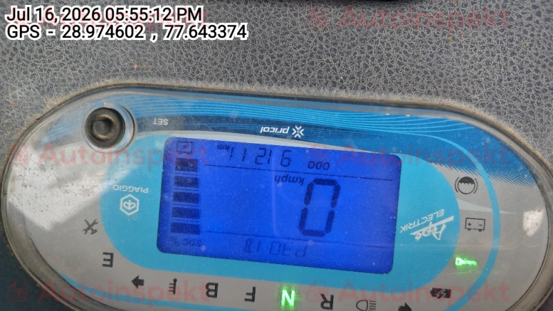 odometer_reading
