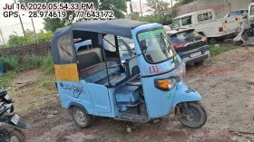 right_view