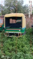 rear_view